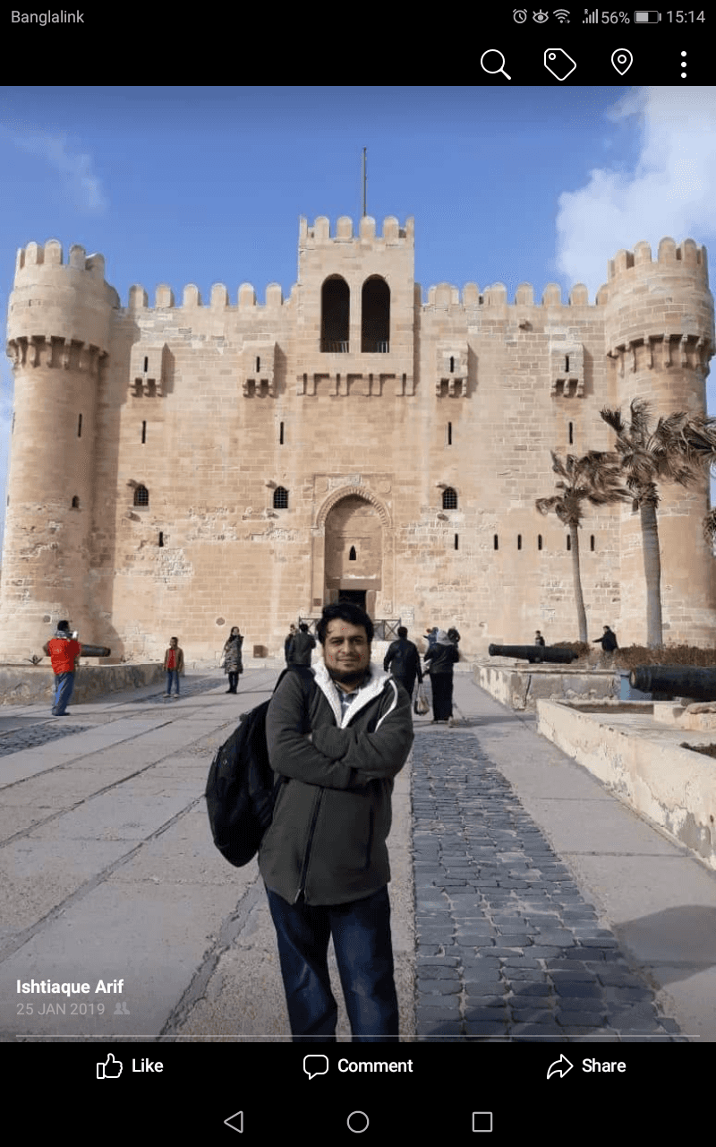 Ishtiaque Arif profile photo